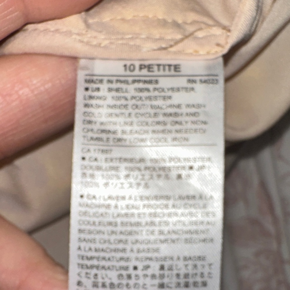 Banana Republic‎ Sunny Yellow Lace Mini Dress - Picture 9 of 9